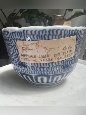 Japanese Porcelain Sake or Tea - Classic Imari Pattern